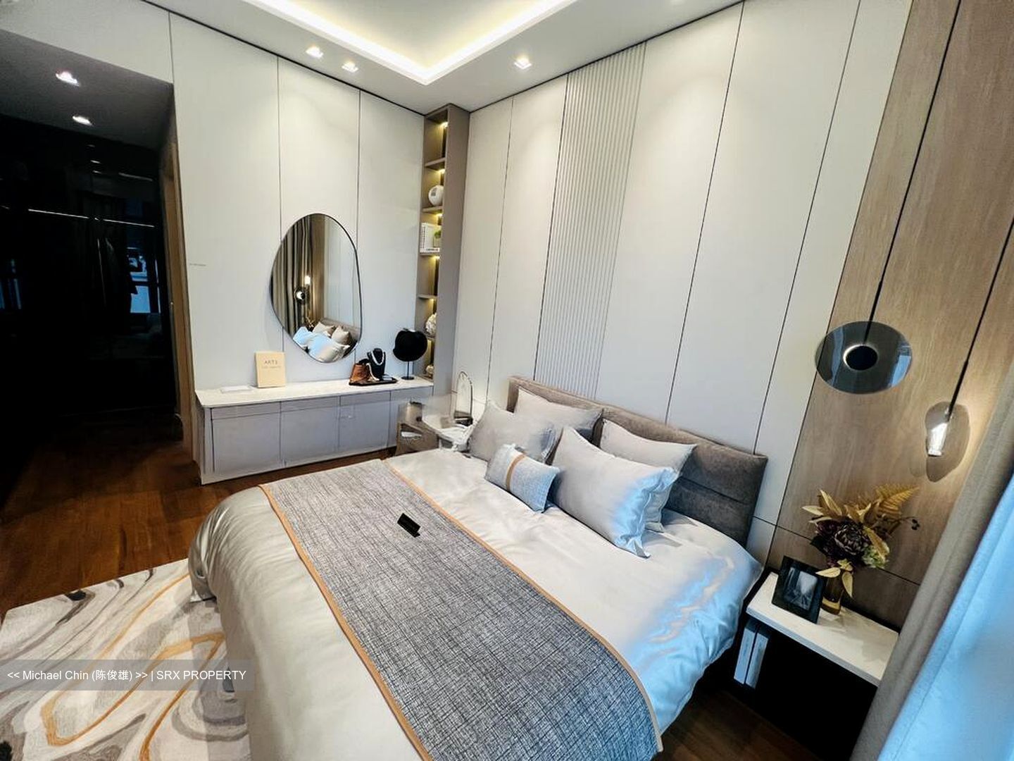 The Arden (D23), Apartment #504561551